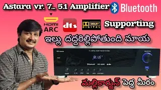 Aatara vr. 7 5.1 full heavy amplifier  dolby dts support Cu:-malikarujun garu padha meram