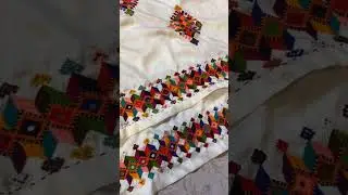 balochi doch||balochi dress||balochi embroidery dress #balochdress #traditionalcloth #handbroidery