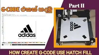 How G-Code Create Use Hatch Fill Arduino CNC Mini Plotter Part 2 #srilanka #plotter #gcode