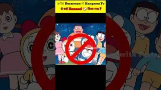Why was Doraemon banned from Hangama TV? #short #doraemon #anime