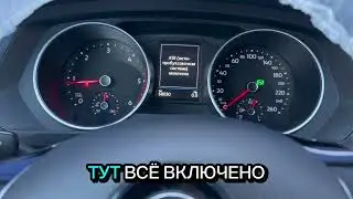 #Tiguan MQB замена автомагнитолы #redpower
