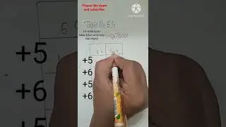Table Number 54 Easy Tricks |Shiv learning classes |