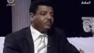 Al-Tayyib Saleh Interview - Part 9 of 11