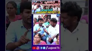 పాటతో అదరగొట్టిండు 🔥| Singer Maddela Sandeep New Song On Kcr SIT Investigation | Kcr | Legend Tv