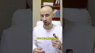 Выбросил ПОВЕСТКУ &mdash; Что Будет Дальше?