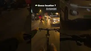 Угадаешь, где это в Мумбаи? 🇮🇳 2026