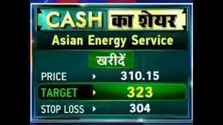 asian energy service share latest news | Asian energy service stock analysis