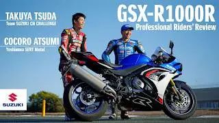 GSX-R1000/R | Professional Riders' Review | Suzuki