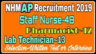 AP NHM Staff Nurse, Pharmacist, Lab technician Vacancy 2019 || Nursing Trends