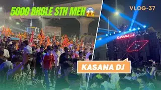 Kasana Dj 🔊|| Kawad Yatra 🕉️|| Beebaboys