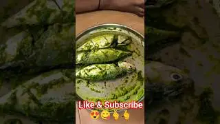 Green 💚 Fish🐟 🐠 #trending #fish #food #cooking #travel #shorts ##comedy #mrbeast #madurai #chicken