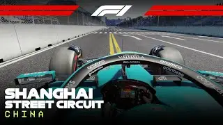 Next Lap: SHANGHAI STREET CIRCUIT | F1 2025 Lance Stroll Onboard Lap