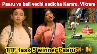 Paaru fans happy | Biggboss tamil review | Biggboss 9 review | bb tamil | Vinoth | Paaru | Vikram
