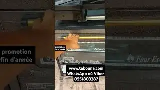 الاسعار طابونة على موقعنا  الكتروني www.tabouna.com