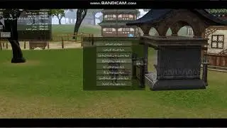 تعريف ماتين الحرب metin2war