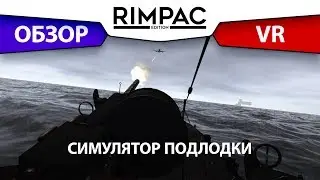 IronWolf VR _ Обзор _ Симулятор подводной лодки!