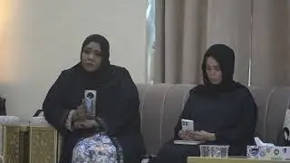 مجلس محمد بن حمد الشرقي ينظم جلسة بعنوان