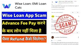 Wise loan app | Wise loan review