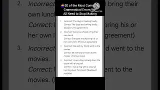 30 of the Most Common Grammatical Errors We All Need to Stop Making|English grammar online classes