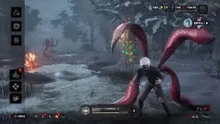 Dead by Daylight