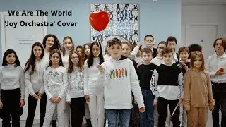 WE ARE THE WORLD - &lsquo;Joy Orchestra&rsquo; Cover [Scuola Media &lsquo;Betti&rsquo;, Fermo] 🌍🤍