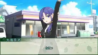 【クトゥルフ神話ＴＲＰＧ】笑みは優雅か？【実卓リプレイ】