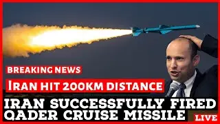 200km DISTANCE: Islamic Republic of Iran Successfully Fired Qader Cruise Missile