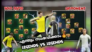 Legends Vs Legends 🔥|Pes2020 mobile Online Match|Legends are epic part-3|pes20 Malayalam