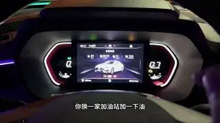 Soluci&oacute;n f&aacute;cil al Check Engine MG GT 2022-2025 | Falla de motor resuelta