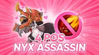 УЛЬТИМАТИВНЫЙ ГАЙД НА НИКСА | Nyx Assassin 30 tier 4 pos