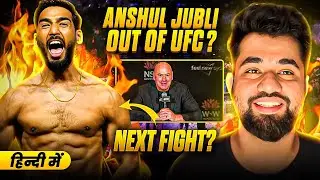 Anshul Jubli&rsquo;s UFC Career at Risk? 📉 UFC Contract System Revealed!