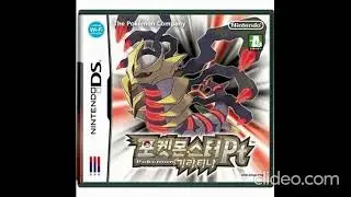 Pok&eacute;mon DPPT route 216 day & night