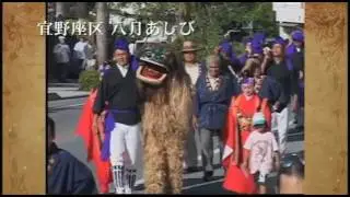 沖縄県　宜野座村の紹介_2