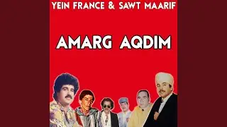 Ghikad Atga Dounit