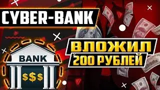 КАК ЗАРАБОТАТЬ ДЕНЬГИ В ИНТЕРНЕТЕ В 2018 ГОДУ? КУДА ВЛОЖИТЬ ДЕНЬГИ