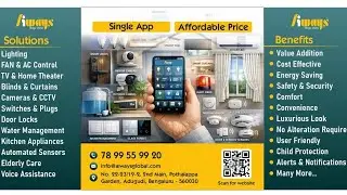 Aiways Smart Home Solutions | Makes your Home Things to Think