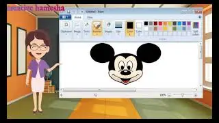 MS Paint drawing tutorial, Microsoft paint drawing cartoon, Microsoft paint tricks Hindi