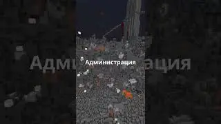 2k2f.ru - Сервер анархии