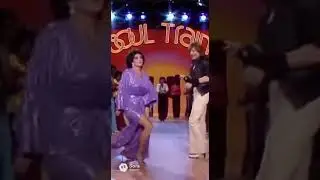 Eddie Money and Elizabeth Taylor dancing on Soul Train
