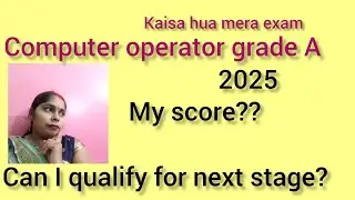 Mere kitne number h computer operator me??||kya typing k liy qualify hu 🥹🥹@Tilkendra_Kumar_Official 