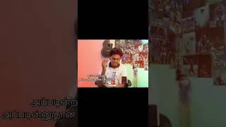 RoKo not available for 1st odi | NZ ku sambavam #cricket #interview #ipl#tvk #parasakthi #indvsnz 