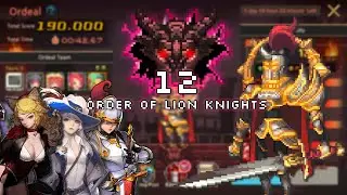 Lupeow D'artagnan Joan 12 Ordeal Order of Lion Knights April 2022 克魯賽德戰記 크루세이더퀘스트 Crusaders Quest