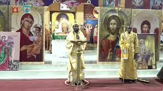 Message de P&acirc;ques de notre patriarche sa Saintet&eacute; Nicolas 1er , lu par Mgr Achija Pac&ocirc;me Marie