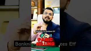 Banknifty Vs Bankbees Etf #stockmarket #banknifty