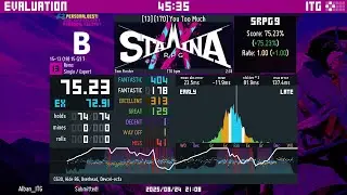 ITG - Stamina RPG 9 - [13] [170] You Too Much