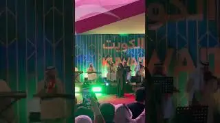 Kuwait National Day | Expo 2020 Dubai | Expo 2020 | Expo Dubai | Kuwaiti Girl | Singer | #trending