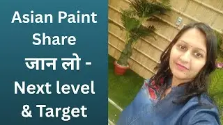 Asian Paint Share Price Latest news #beststocktobuy #asianpaintshare #asianpaintsharenews