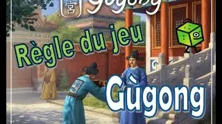Gugong -  R&egrave;gle du jeu - Gamebrewer #189