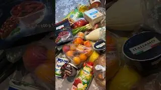 Обзор з цінами в LIDL. 32&euro;. Всього по трохи. #LIDL #супермаркет #магазин #продукти #їжа #закупи