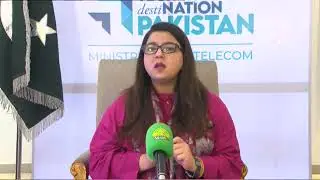 From Villages to the Cloud | Pakistan&rsquo;s Digital Leap Forward